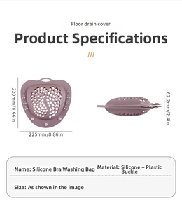 Detailed size chart for silicone bra laundry bag with 225mm width and mesh design