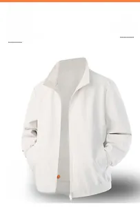 Detail of off-white casual jacket showing stand collar design and zipper closure texture