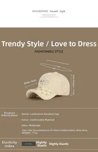 Size guide for lamb wool baseball cap showing adjustable circumference and measurements