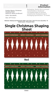 Waterproof thickened white cardstock Christmas bouquet wrap paper in red and green colors