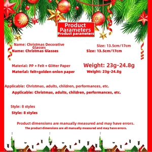 Detail specifications of Christmas theme cartoon party eyewear with red and green frames