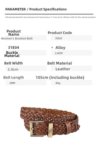 Detailed specifications of the 2.8cm brown woven leather belt with alloy pin buckle