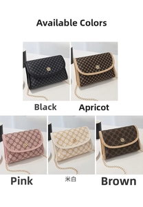 Detailed display of five color options for the printed crossbody chain bag