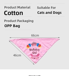 Detailed size guide for cotton pink birthday girl dog bandana measuring 66cm x 46cm