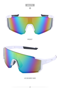 Front and 45-degree side views of white cycling glasses with rainbow tinted lenses