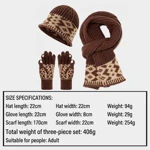 Winter knitted hat scarf and gloves set with geometric patterns and size specifications