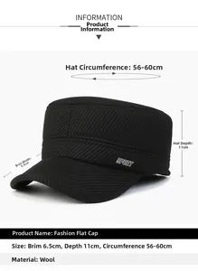 Detaillierte Größentabelle für schwarze Wollmütze mit 6,5 cm Schirm und 56-60 cm Umfang