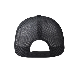 Detail view of the breathable black mesh back and snapback closure on a baseball cap