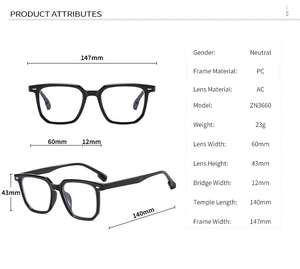 Detailed technical drawing of black PC frame glasses with precise size measurements