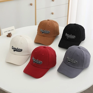 Kids Baseball Cap Sunday Letter Embroidery Polyester Sun Hat Adjustable Curved Brim Casual Fashion For Toddlers