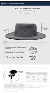Size chart showing dimensions and head circumference for adjustable outdoor sun hat