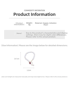 Size chart showing 19.7cm pearl bracelet with 1.2cm red pitaya pendant and 8g weight