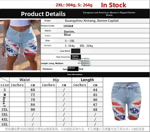 Detailed size chart for distressed denim shorts showing waist and length measurements