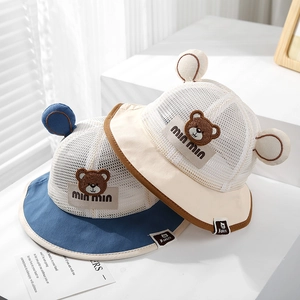 Breathable baby sun hat with mesh panels and cute bear ears in blue and beige