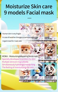 Detail view of cartoon animal face mask collection for hydrating and skin barrier repair