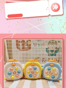 Detail view of colorful cartoon duck fidget toys with quality hardware and PVC straps