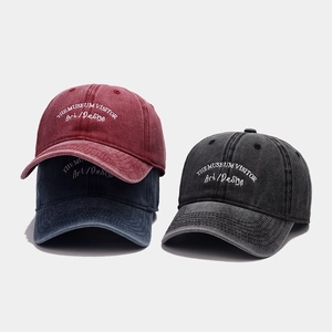 Washed cotton baseball cap with The Museum Visitor embroidery in vintage styles