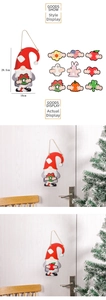 Wooden Christmas gnome door hanger with 9 interchangeable holiday icons and seasonal charms