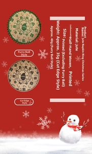 Detail of Christmas jute placemat with pom-pom trim and festive UV printed patterns