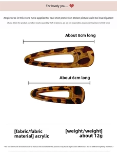 Detail view of tortoiseshell acrylic hair clips showing 8cm and 6cm sizes for women