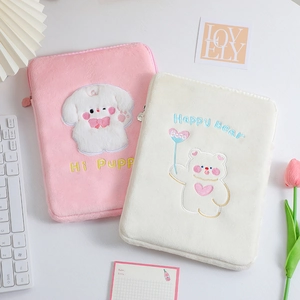 Cute cartoon plush dog and bear embroidery 11-inch tablet sleeve for students