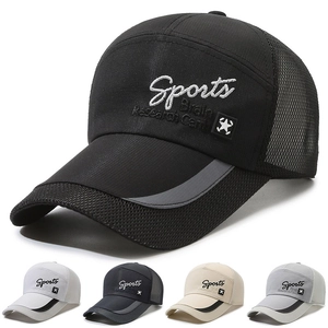 Mesh Baseball Cap Breathable Summer Trucker Hat Outdoor Sunshade Embroidered Sports Letter Adjustable For Men Women