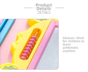 Detail of colorful abacus beads on a yellow magnetic drawing board for kids math learning
