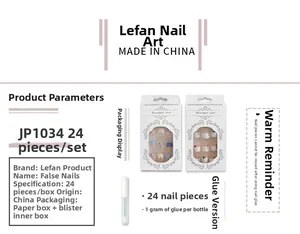 Detail of 24pcs glitter cloud star press-on nail set with glue in white window box
