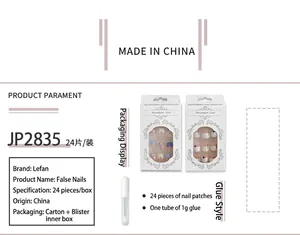 Detail specifications for burgundy star and moon press-on nails set with 24 pcs and glue