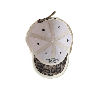 Kids leopard print baseball cap with number 23 embroidery and adjustable velcro strap