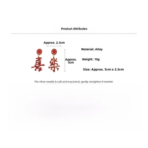 Detail view of New Chinese Style red Xile earrings with dimensions and material specs