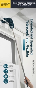 Detail of extendable microfiber duster head cleaning a high curtain rod efficiently