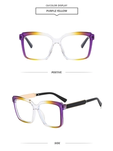 Detalle de montura de acetato en degradado violeta y amarillo con patillas metálicas