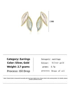 Detail view of blue and white gradient leaf earrings showing 13mm size and oil drop craft
