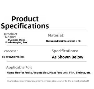 Specifications of 316 stainless steel food container with PE lid and electrolytic finish