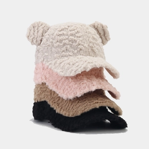 Women's cozy sherpa baseball caps with cute ears in cream pink camel and black