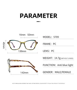 Detailed size chart for anti-blue light glasses with frame dimensions and specifications