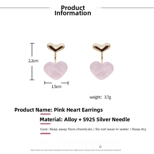 Detailed view of pink heart stud earrings showing 2.2cm size and S925 silver needle material