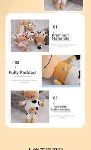 Dettaglio del peluche mucca con tessuto in velluto delicato e imbottitura in cotone PP