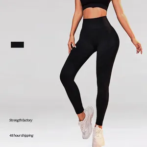 Women's Seamless Yoga Pants High Waisted Peach Butt Lifting Sports Leggings Breathable Elastic Nylon Fitness Tights Bottom