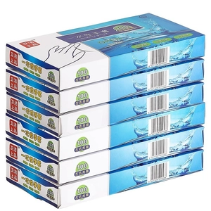 Bulk food-grade disposable clear PE plastic gloves for kitchen in boxes of 100 or 200 pcs