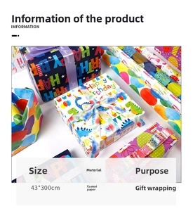 Detail of colorful dinosaur and balloon pattern gift wrap paper with decorative ribbons