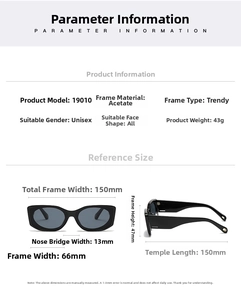 Detailed technical measurement chart for vintage rectangular sunglasses showing frame dimensions