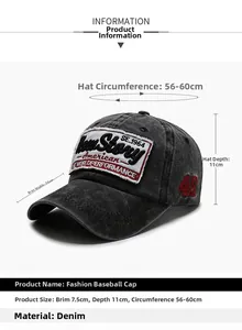 Detail view of washed denim baseball cap with embroidery and 7.5cm brim dimensions