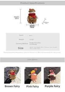 Size details of handmade crochet cartoon bag for kids with adjustable 105cm shoulder strap