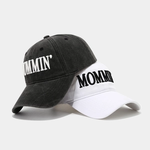 Cotton baseball caps with MOMMIN embroidery in black and white for outdoor sun protection