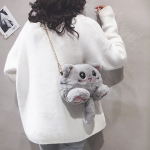 Cute grey plush cat crossbody bag with soft cat claws and elegant gold metal chain strap