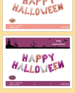 Detail of 16 inch 14pcs Happy Halloween foil balloon sets in rose gold and mixed colors