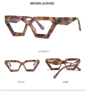 Detailed views of brown leopard geometric eyeglass frames showing front and side angles