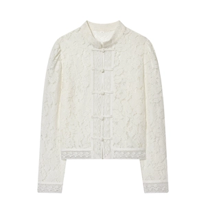 Elegant white lace long sleeve blouse with mandarin collar and traditional frog button closures